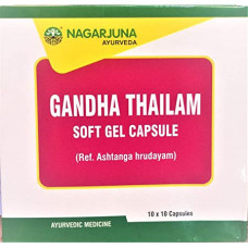 Gandha Taila Soft Gel Cap (10Caps) – Nagarjuna